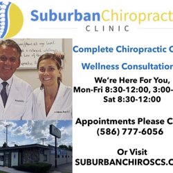 Suburban Chiropractic Clinic