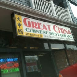Great China