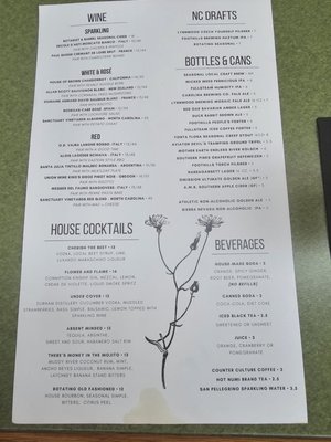 Menu photo 6 The Fiction Kitchen Raleigh, NC Menu photo 6 The Fiction Kitchen Raleigh, NC