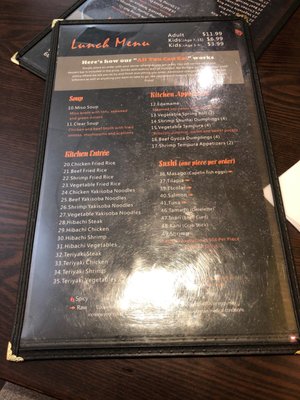 Menu photo 6 M Sushi Charlottesville, VA