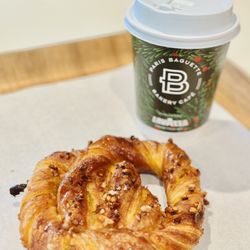 Pretzel- I don't recommend. Too sweet. Texture wise, it's not a pretzel. Typical PB flaky texture with custard. No bueno