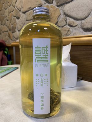 Xiao Lin Seafood Restaurant by null