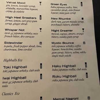 Bar Shiru - Menu November 2022 - Cocktail Bars Near Me - Oakland, California