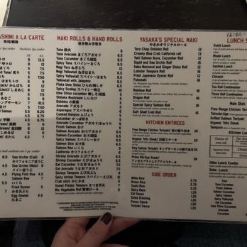 Sushi Yasaka - Menu August 2025 - Japanese Near Me - New York, New York