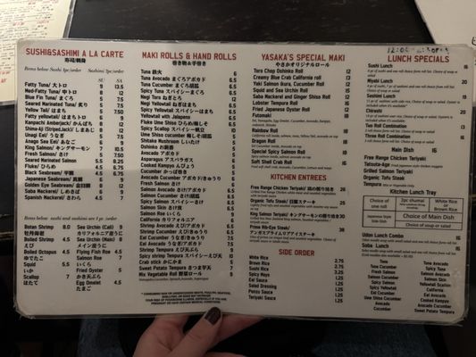Menu photo 7 Sushi Yasaka New York, NY