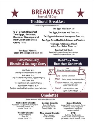 Menu photo 1 Oc Cafe Osceola, IN Menu photo 1 Oc Cafe Osceola, IN