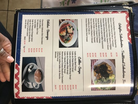 Menu photo 5 Jenny's Pupuseria Ontario, CA