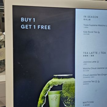Heytea - Bubble Tea Near Me - Brooklyn, New York Heytea - Bubble Tea Near Me - Brooklyn, New York