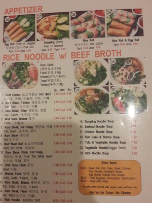Menu photo 6 Pho Hana Diamond Bar, CA Menu photo 6 Pho Hana Diamond Bar, CA