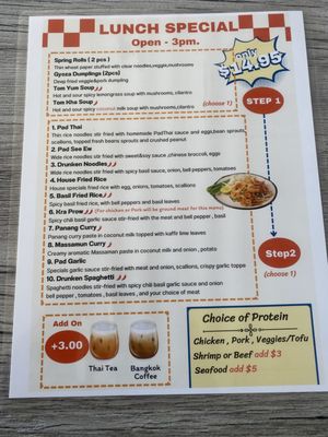 Menu photo 6 Thai Lemon Restaurant Alexandria, VA Menu photo 6 Thai Lemon Restaurant Alexandria, VA