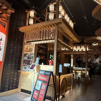 Kyuramen x TBaar - Front - Desserts Near Me - Arcadia, California Kyuramen x TBaar - Front - Desserts Near Me - Arcadia, California