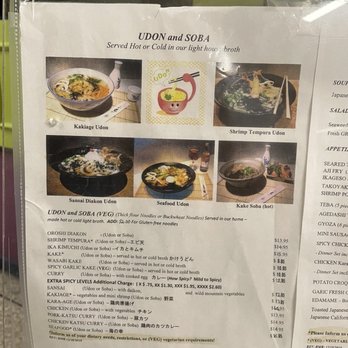 On the Bridge - Menu - Japanese Curry Near Me - San Francisco, California