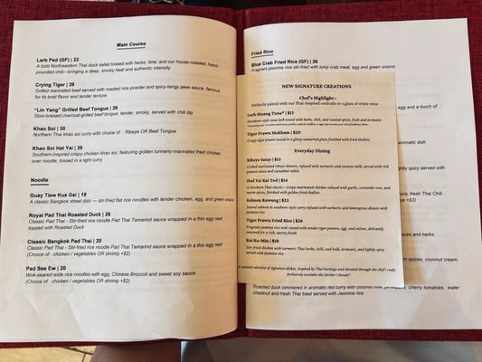 Menu photo 1 328Thai Las Vegas, NV Menu photo 1 328Thai Las Vegas, NV