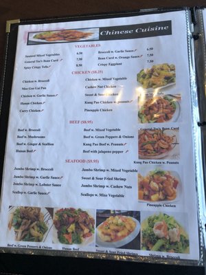 Menu photo 4 Nagoya Brockton, MA