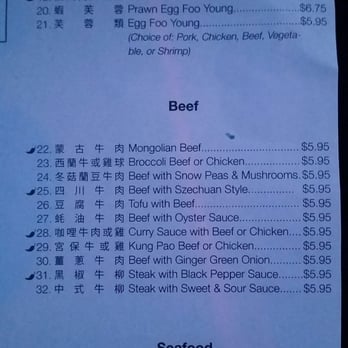 Asia Delight Express - Chinese Near Me - Hayward, California Asia Delight Express - Chinese Near Me - Hayward, California