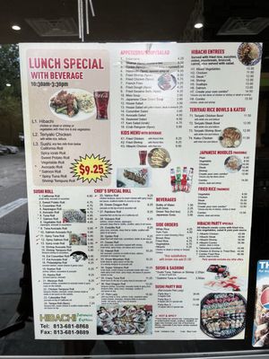 Menu photo 1 Hibachi Japanese Express Valrico, FL Menu photo 1 Hibachi Japanese Express Valrico, FL