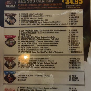 Mr Kimchi - Golf Road - The higher tier menu - Korean Near Me - Mount Prospect, Illinois