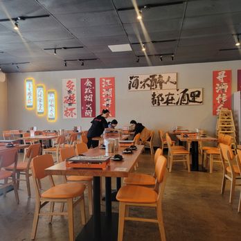 Meet U BBQ - Barbeque Near Me - Cupertino, California