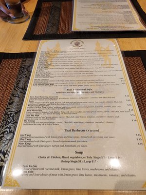 Menu photo 5 Bencharong Thai House Arcata, CA Menu photo 5 Bencharong Thai House Arcata, CA