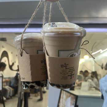 Chicha San Chen - Bubble Tea Near Me - New York, New York Chicha San Chen - Bubble Tea Near Me - New York, New York