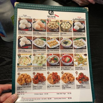 Myungin Dumplings - Korean Near Me - Northridge, California Myungin Dumplings - Korean Near Me - Northridge, California