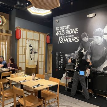 Kyuramen x TBaar - Decor - Desserts Near Me - Arcadia, California