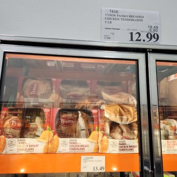 Costco Gasoline - Gas Stations Near Me - McKinney, Texas