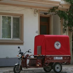 Çiçek Pastanesi