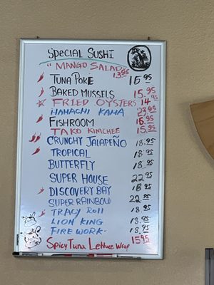 Menu photo 1 Matsumoto Tracy, CA