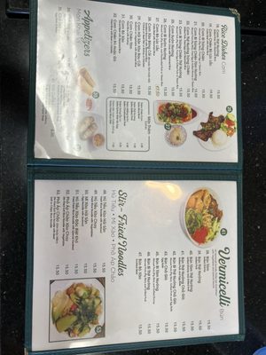 Menu photo 1 Pho 45 Garden Grove, CA Menu photo 1 Pho 45 Garden Grove, CA