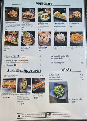 Akira Ramen & Izakaya by null