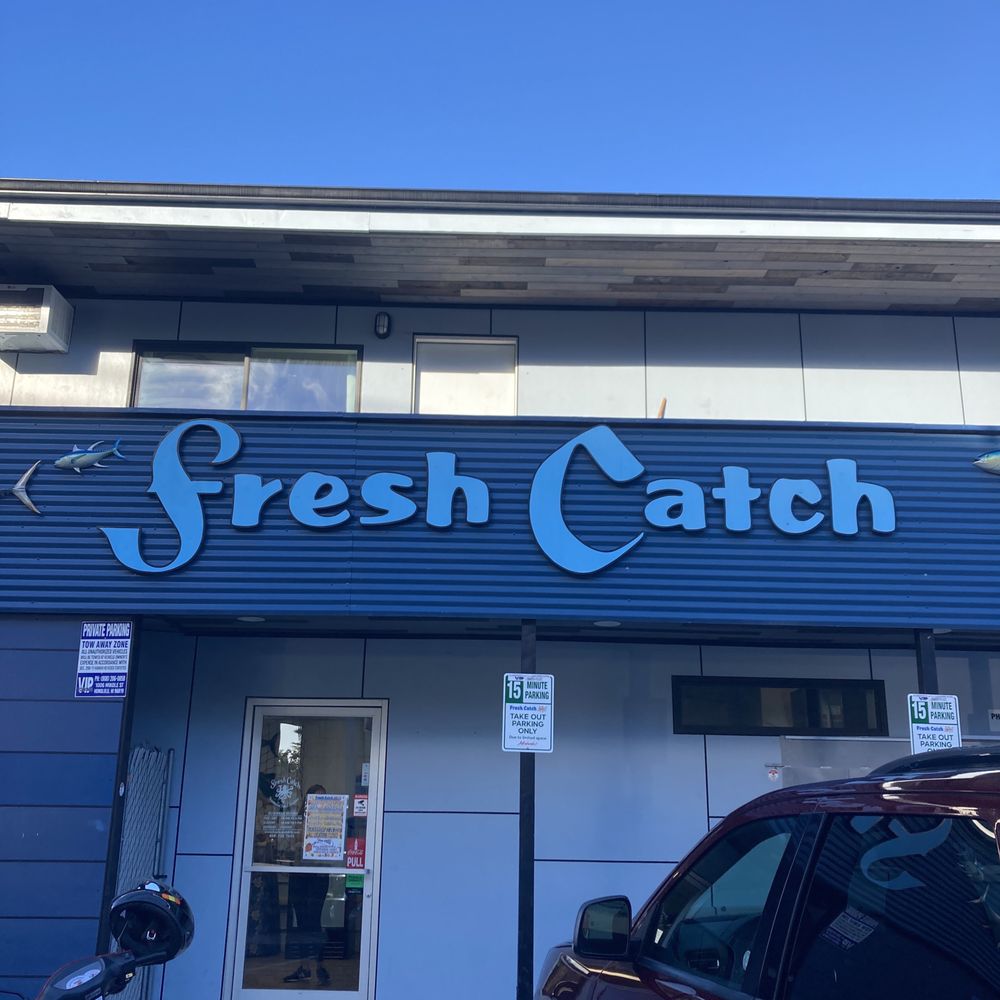 Fresh Catch - Hawaiian Near Me - Honolulu, Hawaii Fresh Catch - Hawaiian Near Me - Honolulu, Hawaii