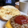 Galloway Grill gift card