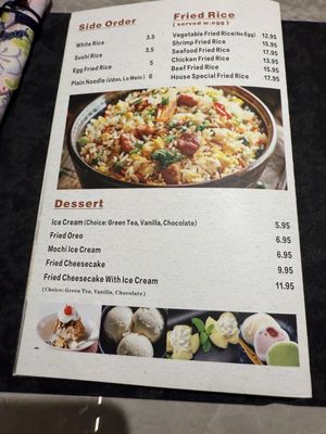 Menu photo 7 Miyaji Lake Mary, FL Menu photo 7 Miyaji Lake Mary, FL