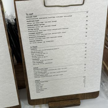 Bancone - Menu - Coffee & Tea Near Me - Cypress, California
