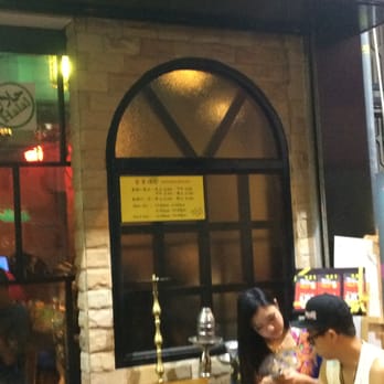 法老王 - International Near Me - Hong Kong, HK 法老王 - International Near Me - Hong Kong, HK