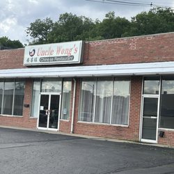 Uncle Wong's - Outside of restaurant