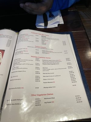 Menu photo 2 Great Nepalese Restaurant London, XGL Menu photo 2 Great Nepalese Restaurant London, XGL