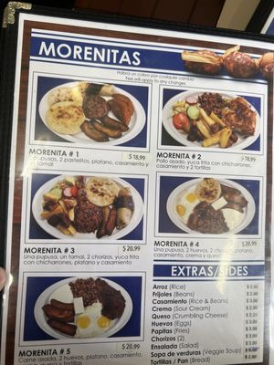 Menu photo 6 Pupuseria Comalapa Bellflower, CA