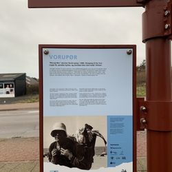 Vorupør Museum