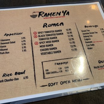 Ramen Ya - Ramen Near Me - Glen Burnie, Maryland Ramen Ya - Ramen Near Me - Glen Burnie, Maryland