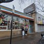 Photo of Biggle Store