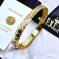 Paradise Collection - Hawaiian Bracelets are the best Graduation Gift