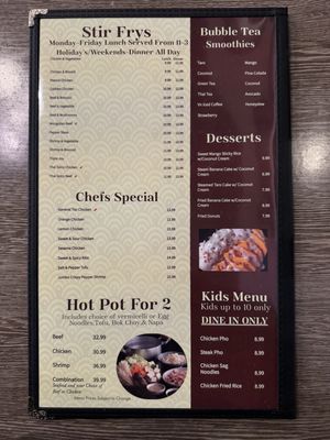 Menu photo 4 Pho 4 Star San Antonio, TX Menu photo 4 Pho 4 Star San Antonio, TX