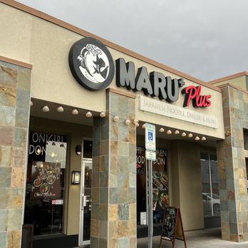 Maru Plus - Maru Plus Sign - Japanese Near Me - Tucson, Arizona