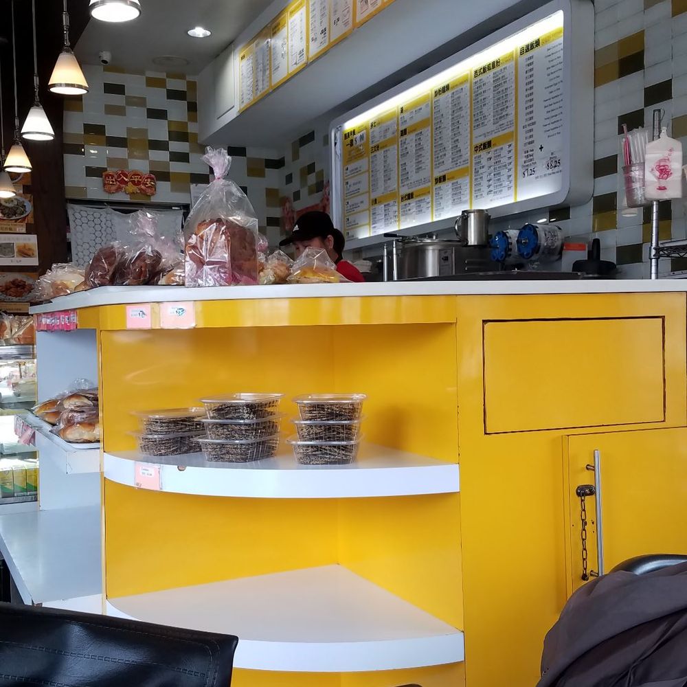 88 Canteen - Busy - Hong Kong Style Cafe Near Me - Flushing, New York 88 Canteen - Busy - Hong Kong Style Cafe Near Me - Flushing, New York