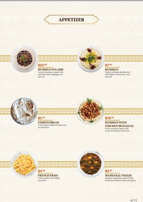Menu photo 8 Aldar Wildwood, MO