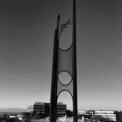 Wind Harp Tower - Iconic