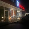 Little Ceasars gift card