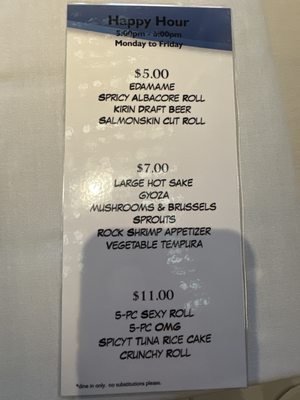 Menu photo 3 Teru Sushi Studio City, CA